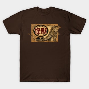 Kaiju Vintage Poscard T-Shirt